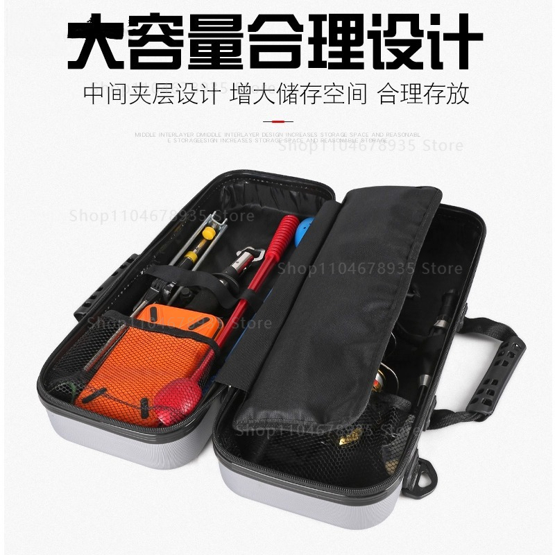 Hard Shell Mini Fishing Rod Ca - Fishing Rod Case 评论和价格