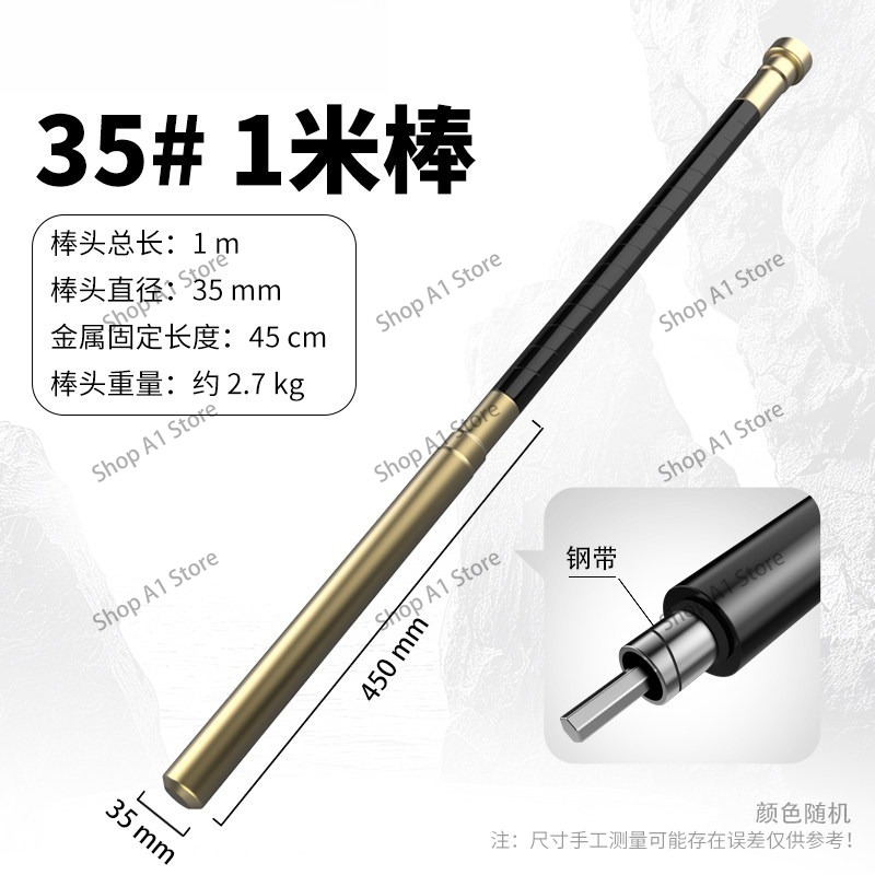 Small portable concrete vibrat - Fishing Rod Travel 评论和价格